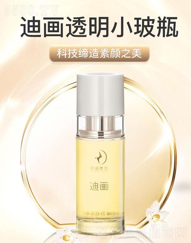 �Ϯ��˅����ľ��AҺ