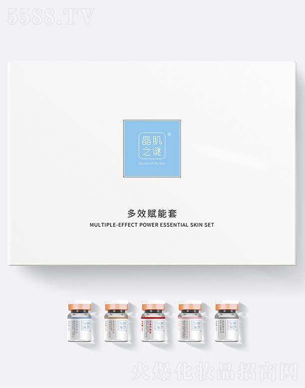 ɽ�|��ɭ����Ƽ����޹�˾������֮�i��Ч�x����