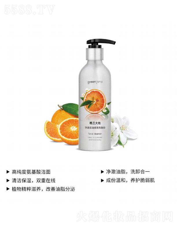 �V��΢ǉ�����Q(m��o)���޹�˾�����m��؃�͸���ͱ���ϴ����