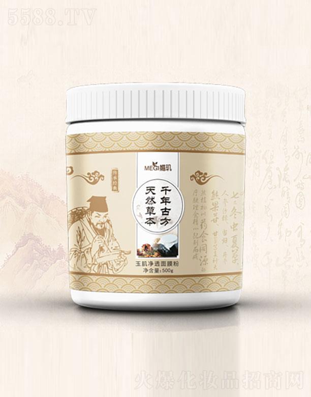 �ĭ^�񼡃�͸��Ĥ