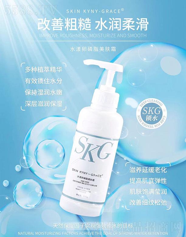 ���ՄP֮�����Q(m��o)���޹�˾���P���Z��ˮ������֬���w˪