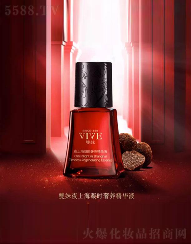 �p��ҹ�Ϻ����r���B(y��ng)���AҺ