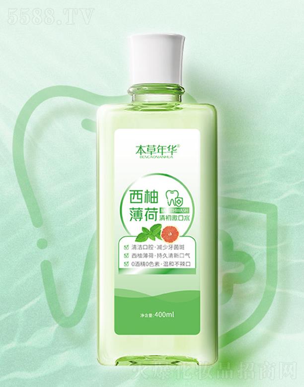 �������A���ֱ����������ˮ