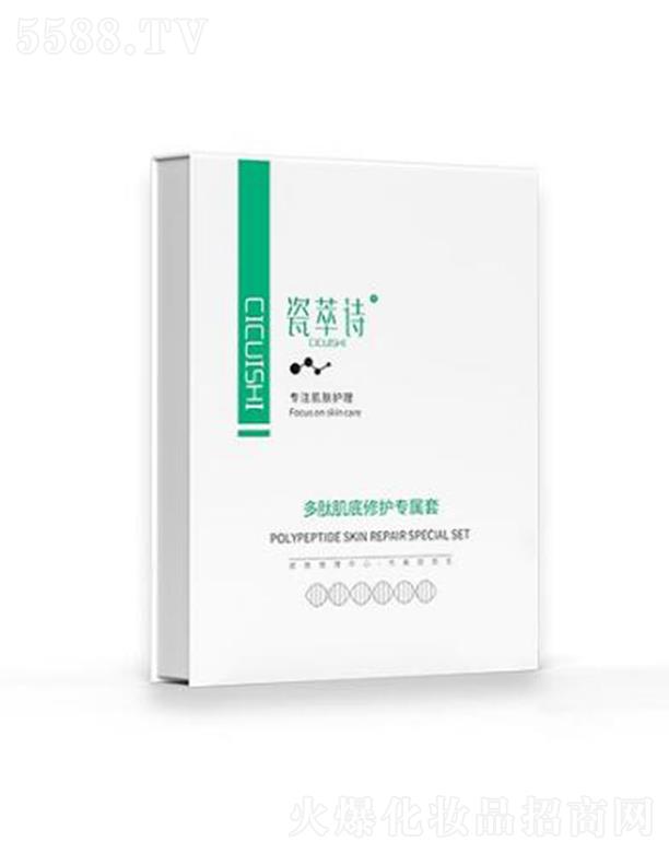 ������ͻ��yƷ���޹�˾������Ԋ���ļ����ޏ�(f��)������