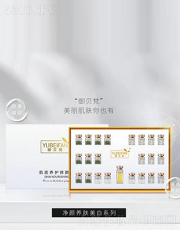 �ɶ�����������Ƽ����޹�˾����ؐ�󼡵��B(y��ng)�w���o(h��)���