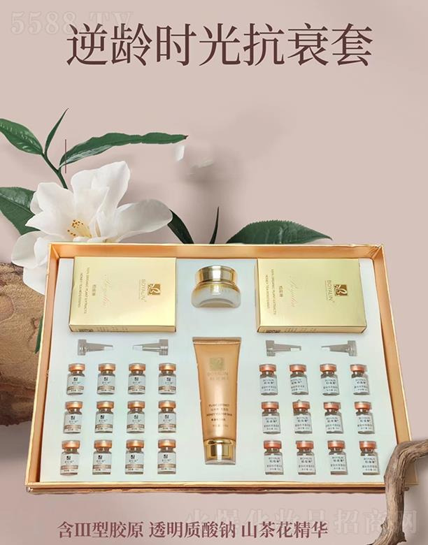 �ۃ�巻��yƷ���Ϻ������޹�˾���؋I�����g�r(sh��)�⿹˥��