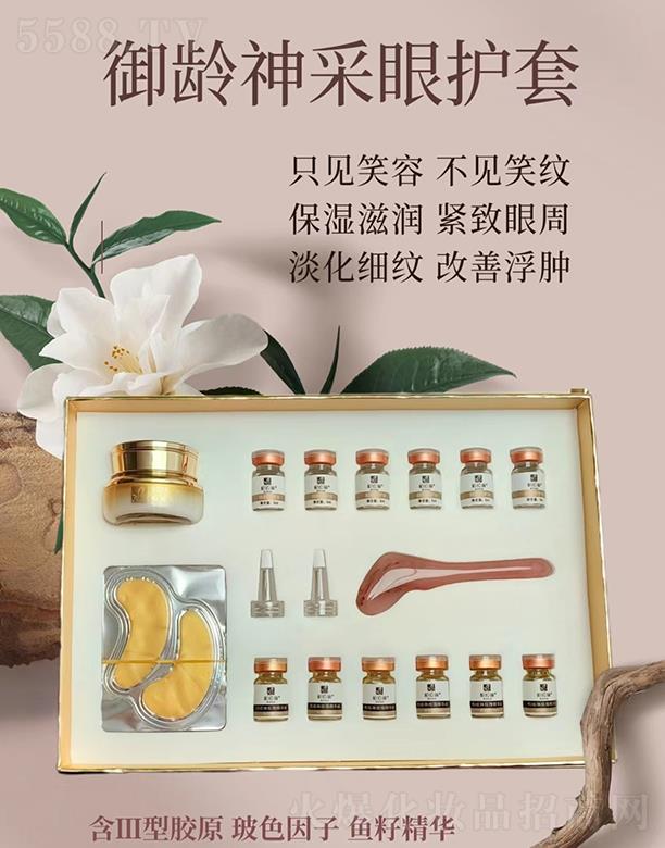 �ۃ�巻��yƷ���Ϻ������޹�˾���؋I�����g������o(h��)��