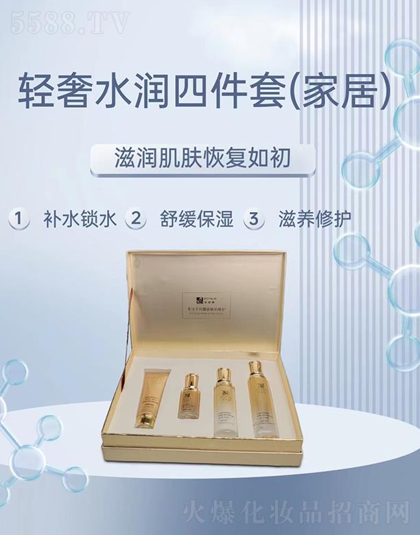 �ۃ�巻��yƷ���Ϻ������޹�˾���؋I���p��ˮ��(r��n)�ļ���(�Ҿ�)