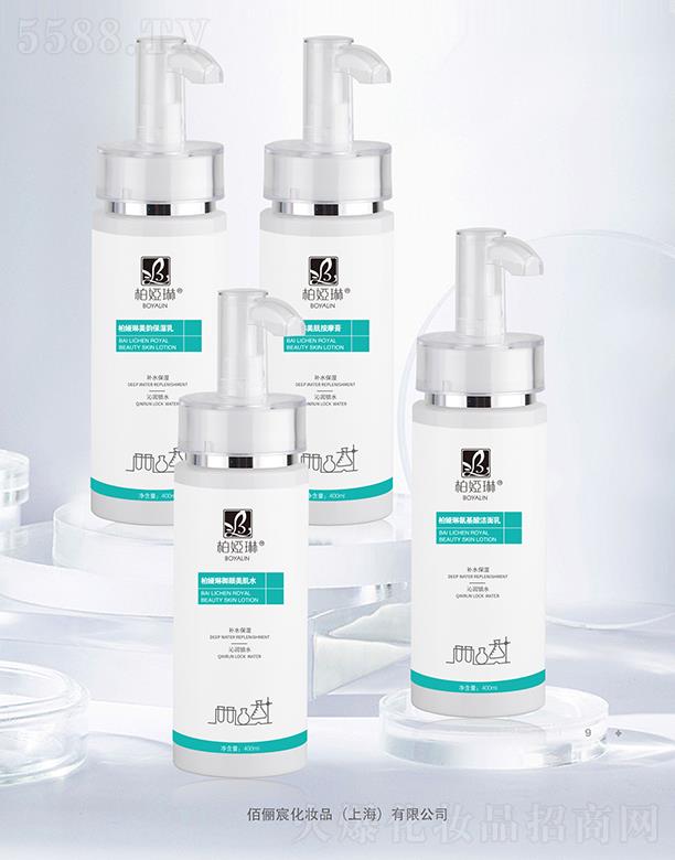 �ۃ�巻��yƷ���Ϻ������޹�˾���؋I�ո߶�Ժ�o(h��)