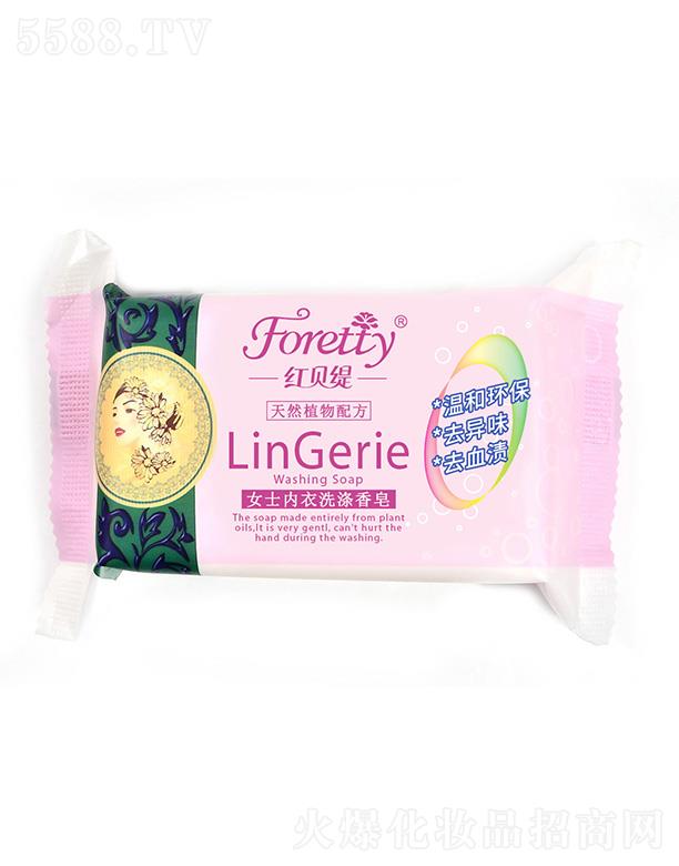 �����пƵ�����Ƽ����޹�˾���tؐ��Ůʿ����ϴ������ 200g