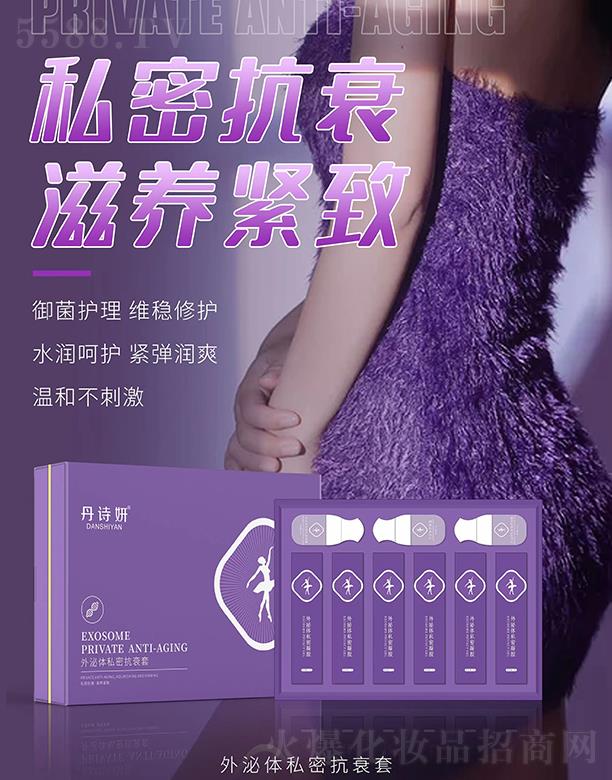 ��Ԋ(sh��)�������w˽�ܿ�˥��