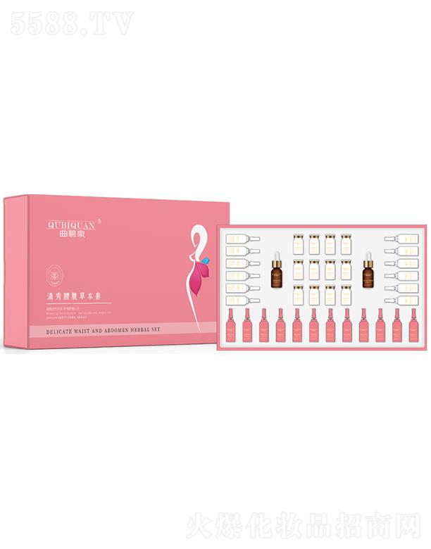 ����Ȫ���������ݱ���