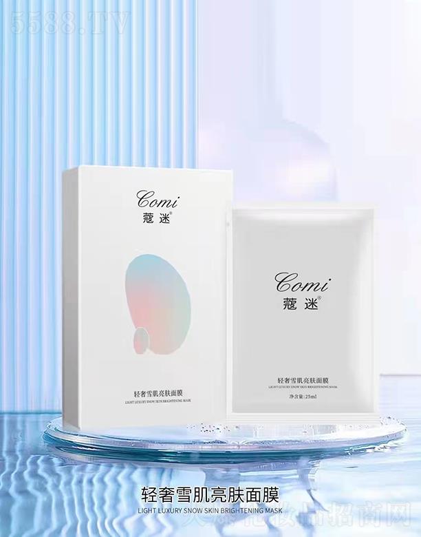 ޢ���p��ѩ�����w��Ĥ