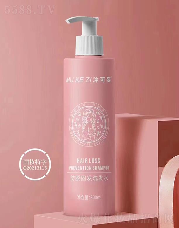 ����˷�Ó�̰l(f��)ϴ�l(f��)ˮ 300ML