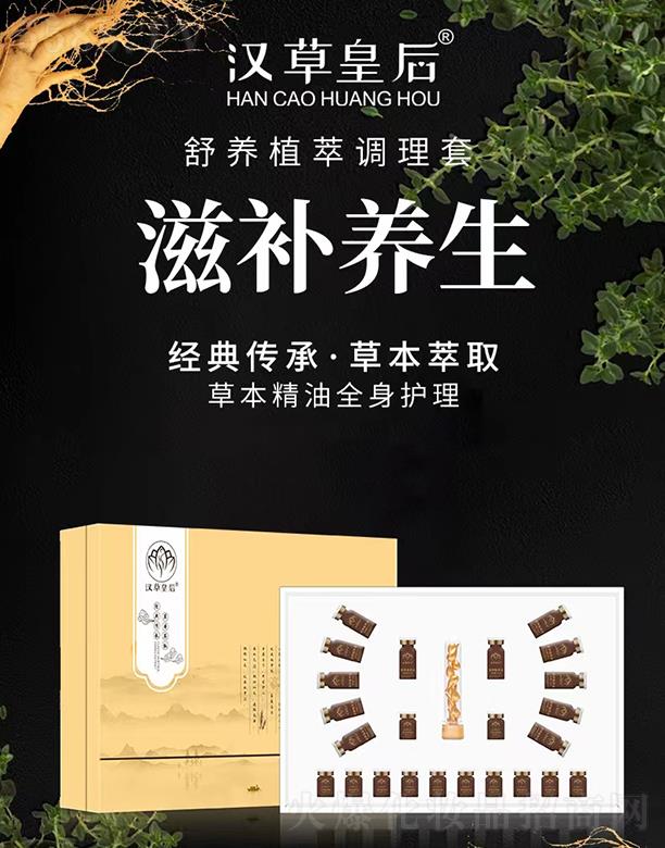 �h�ݻʺ����B(y��ng)ֲ���{(di��o)���ף��˅��ף�12��