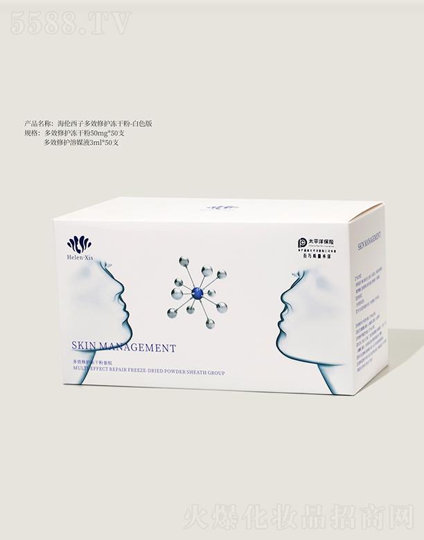 �V�ݺ�����������Ƽ����޹�˾���������Ӷ�Ч���o���ɷ�-��ɫ��