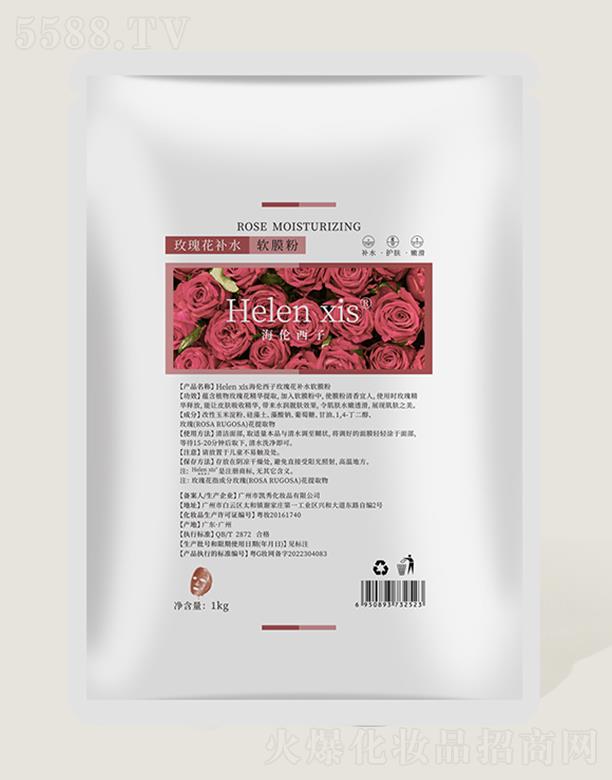 ��������õ���a(b��)ˮܛĤ�� 500g