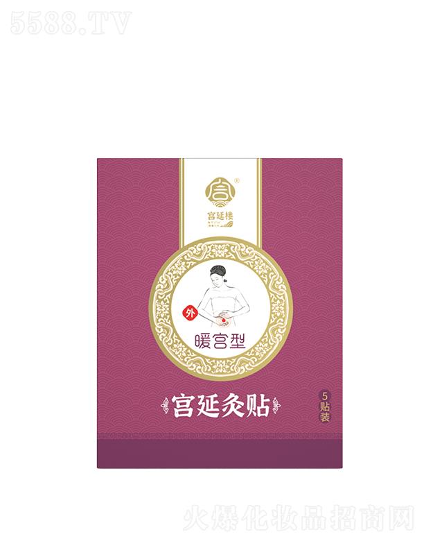 �m�Ӿ��N-ů�m��