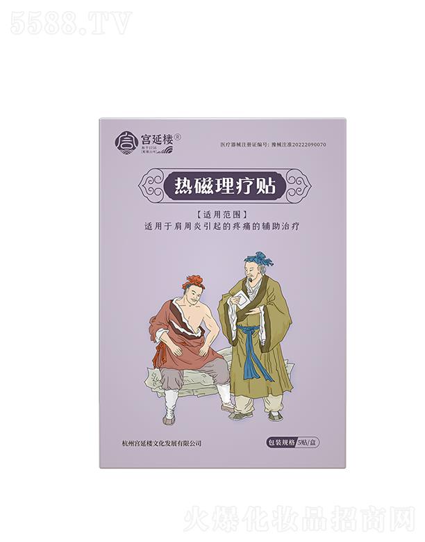 �m�Әǟ�������N�����ܣ�