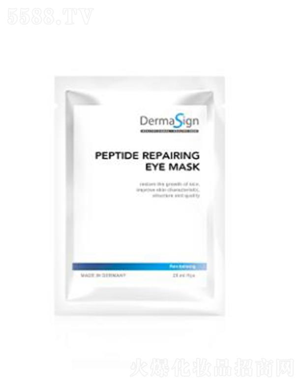 DermaSign����Ԋ(sh��)�������o(h��)�o�w��Ĥ