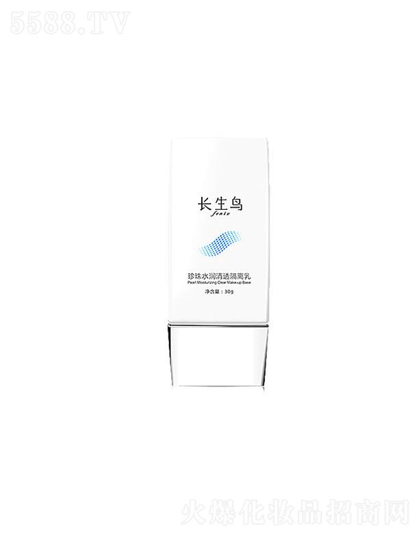 �L���B����ˮ����͸���x��