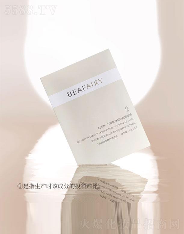 ��ܽ���ѽ�ĸ���r������Ĥ