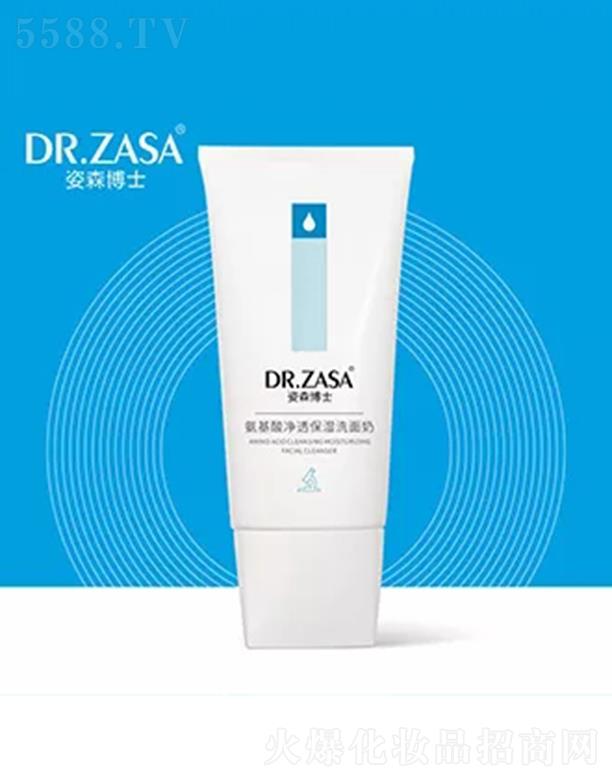 ������ɭ��ʿ�̘I(y��)���g(sh��)����(w��)���޹�˾����ɭ��ʿ�������͸����ϴ����