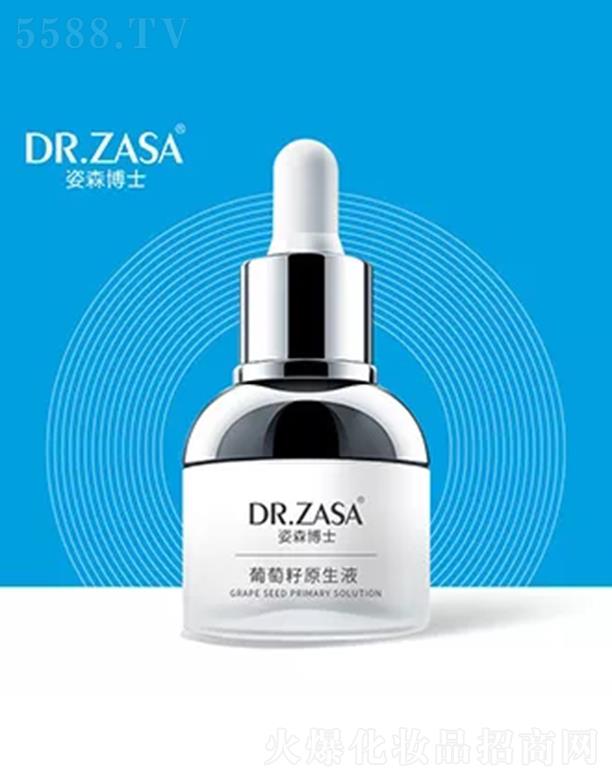 ������ɭ��ʿ�̘I(y��)���g(sh��)�������޹�˾����ɭ��ʿ������ԭҺ