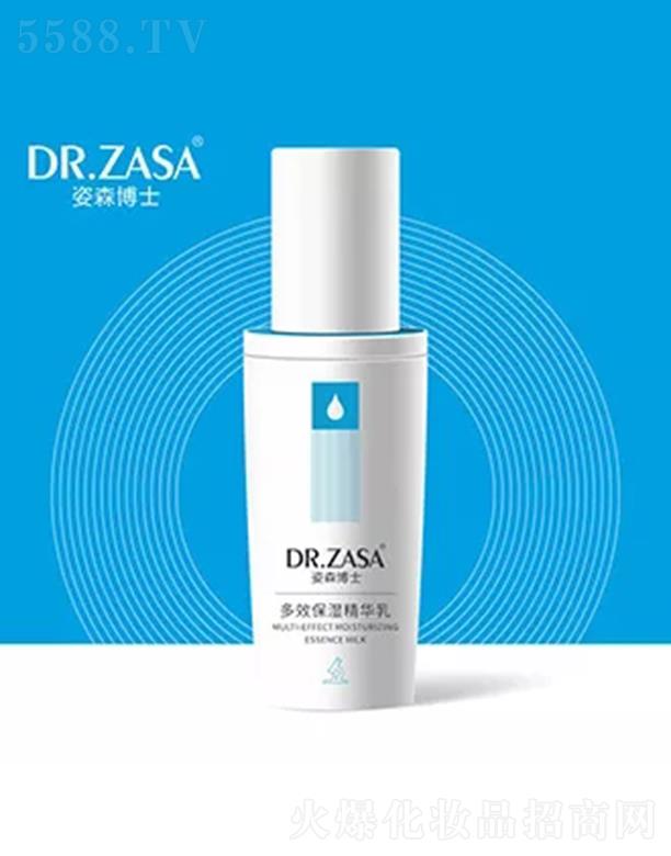 ������ɭ��ʿ�̘I(y��)���g(sh��)�������޹�˾����ɭ��ʿ��Ч�����A��