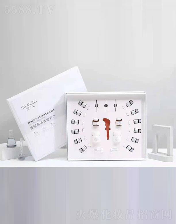 ���������Q(m��o)���޹�˾�����m������沿�ܽ���