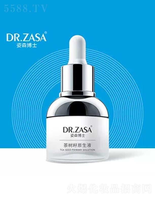 ������ɭ��ʿ�̘I(y��)���g(sh��)�������޹�˾����ɭ��ʿ��������o�M��