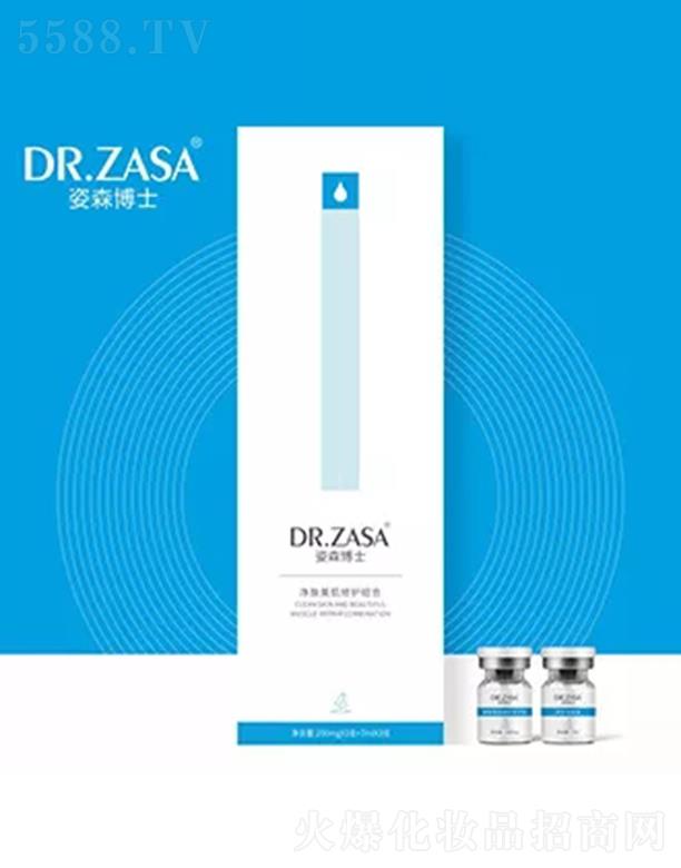 ������ɭ��ʿ�̘I(y��)���g(sh��)�������޹�˾����ɭ��ʿ��������o�M��