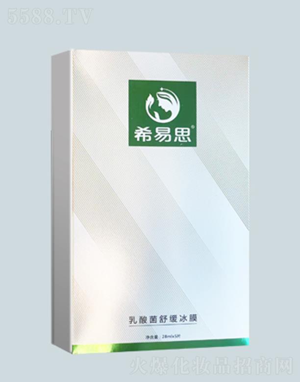 ϣ��˼������澏��Ĥ