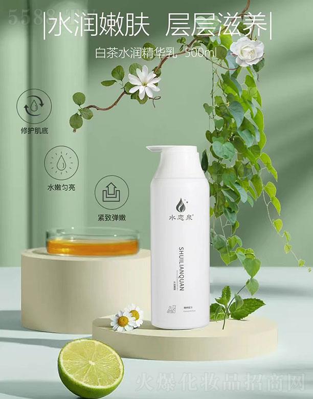 ���������Q(m��o)���޹�˾��ˮ��Ȫ�ײ�ˮ�����A��