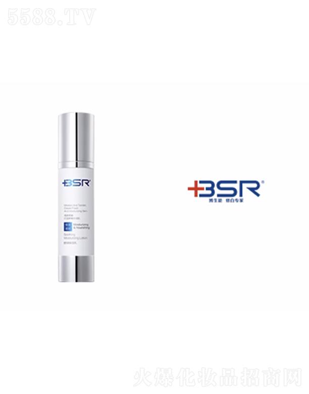 �V����ӯ��I(y��)�������޹�˾�������ܱ������o(h��)��