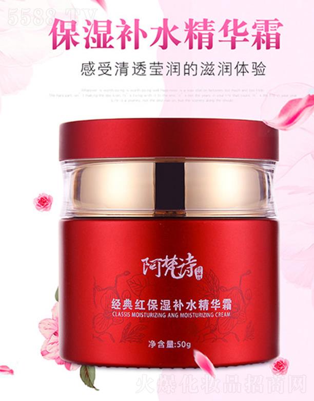 �����y����Ƽ����޹�˾������Ԋ��(j��ng)��t�����a(b��)ˮ���A˪