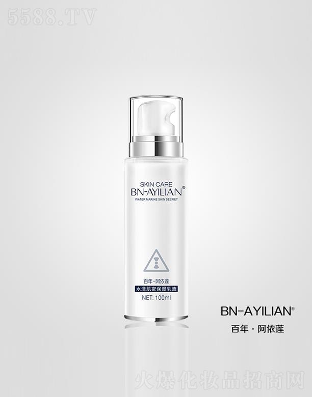 �����y����Ƽ����޹�˾�����갢��ɏˮ�����ܱ�����Һ