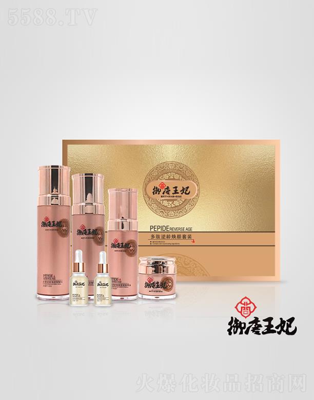 �����y����Ƽ����޹�˾�����������������B(y��ng)���g���b