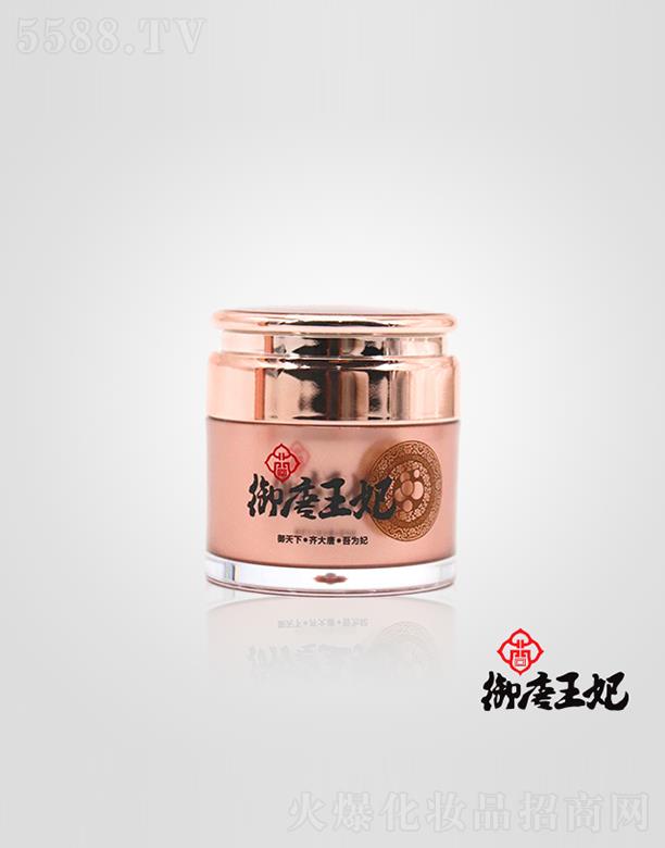 �����y����Ƽ����޹�˾�����������������g����݌��r(sh��)����˪