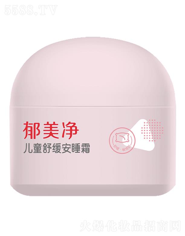 ������������F(tu��n)���޹�˾��������ͯ�澏��˯˪