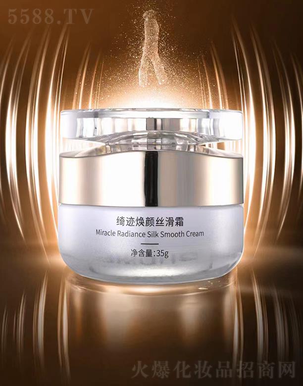 �V����������Ƽ����޹�˾��������_�E��z��˪ 35g