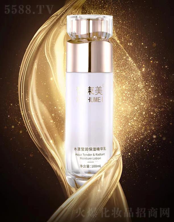 �V����������Ƽ����޹�˾�������ˮ�����������A�� 100ml