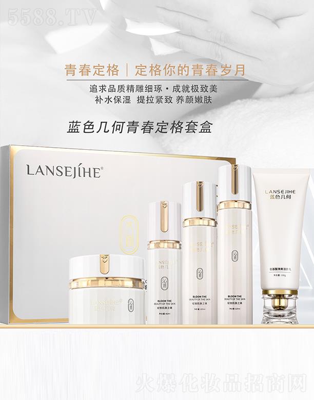 �V���������yƷ���޹�˾���{ɫ�׺��ഺ������