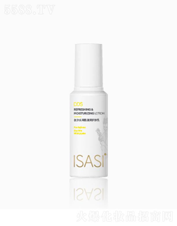 �V������ͨ������Ʒ���޹�˾��ISASI�¼�ӯ��(r��n)�o(h��)�w��