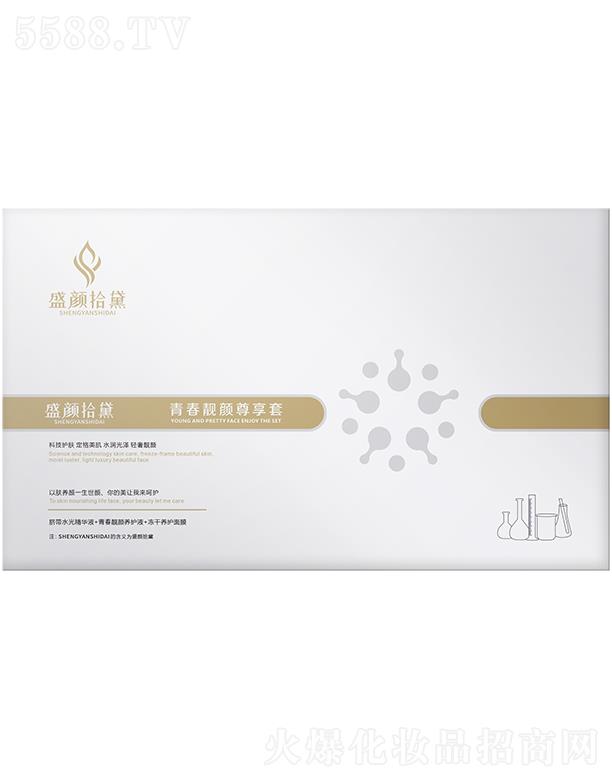 ʢ�ʰ���ഺ�n�?zh��n)����?></a><span><a href='http://m.huan-yang.com/biz/sysd/pro_923436'>ʢ�ʰ���ഺ�n�?zh��n)����?/a></span></li>
                                
                                    <li><a href='http://m.huan-yang.com/biz/sysd/pro_949825'>
                                        <img src=