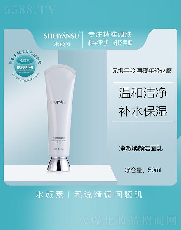 ˮ��؃���������� 100gϴ��ë���۹�