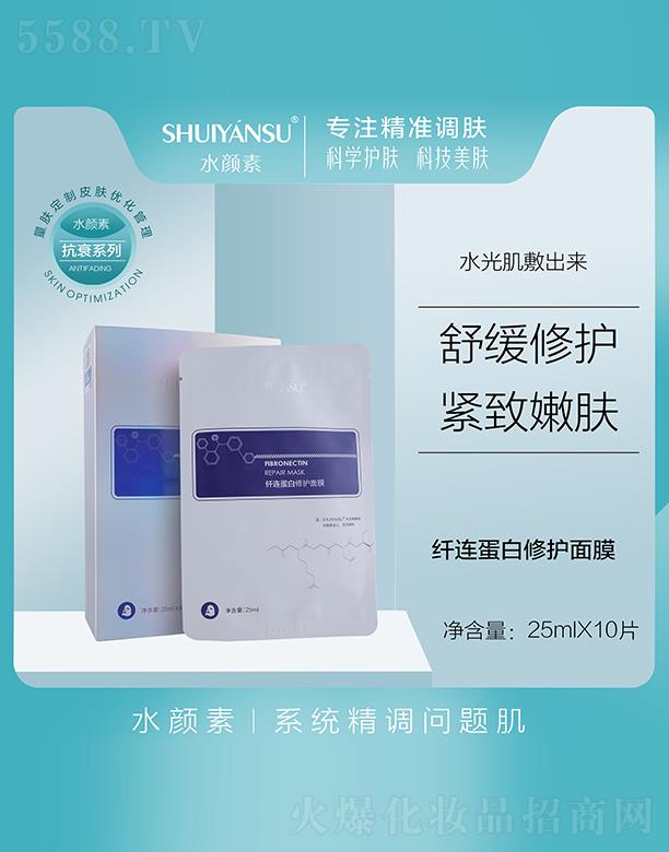 ˮ����w�B�������o��Ĥ