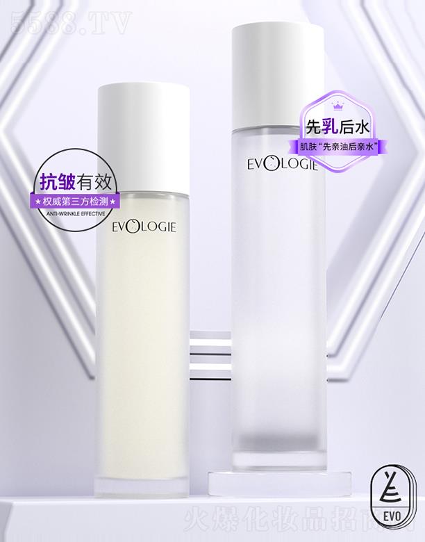 ���݊W�ǰ�������Ƽ����޹�˾��Evologie���¹�ˮ��