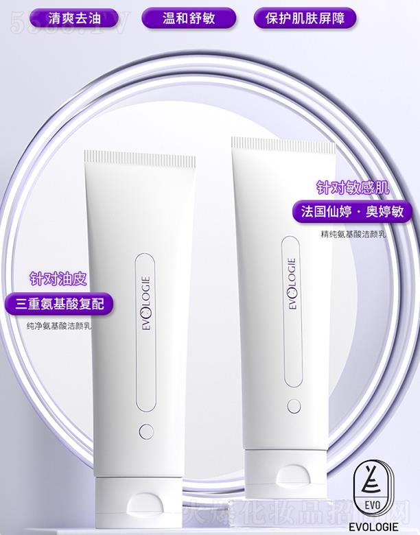 ���݊W�ǰ�������Ƽ����޹�˾��Evologie����&���������ᝍ����