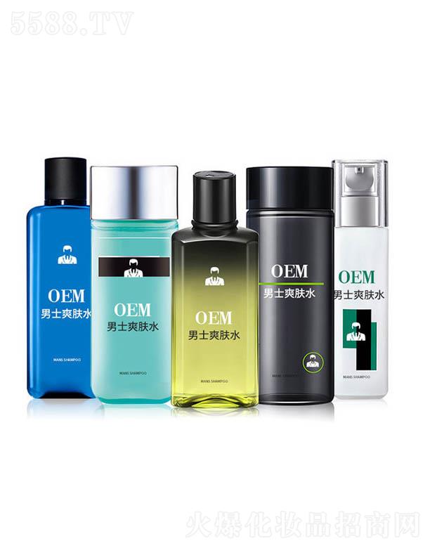 ؈�^��OEM��ʿˬ�wˮ